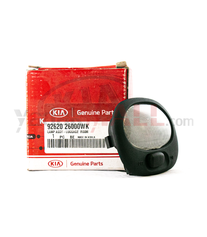 چراغ محفظه بار عقب سورنتو 2008